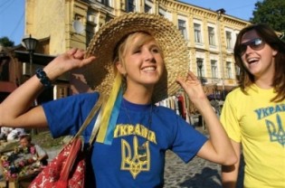 Життя в Україні