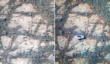 дивний камінь на Марсі