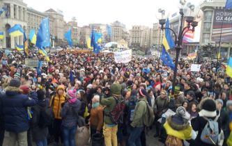 Євромайдан активісти