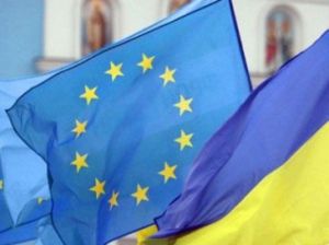 делегація Євросоюза в Україну