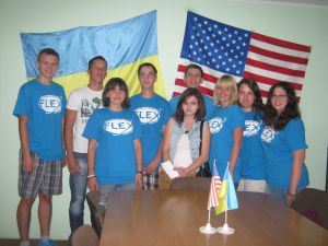 Україна - США студенти