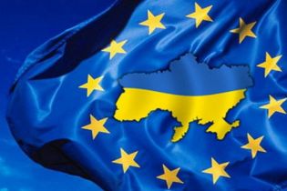 асоціація України з ЄС