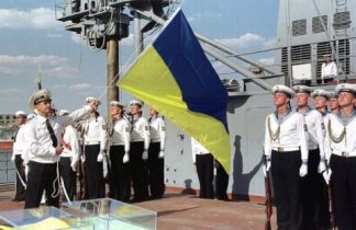 ВМС України