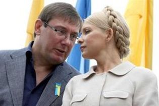 Луценко Тимошенко