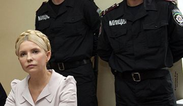 суд Юлія Тимошенко