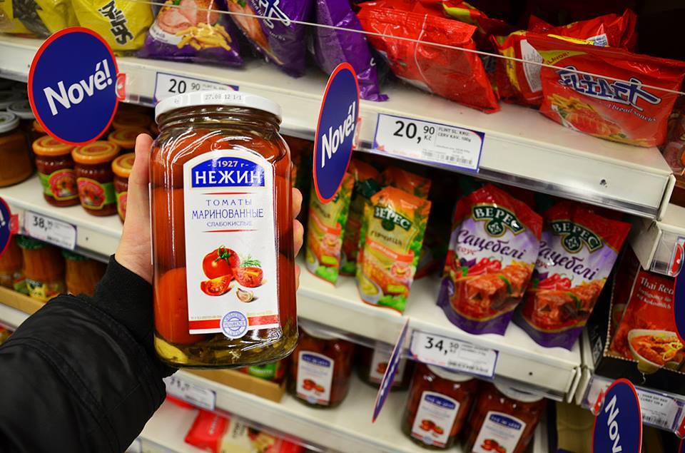 Українська харчова продукція зможе потрапити на ринки Європи, якщо вчасно сертифікується