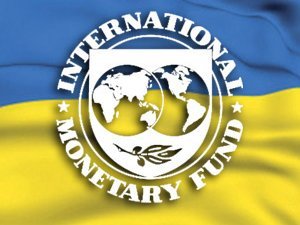 МВФ Україна