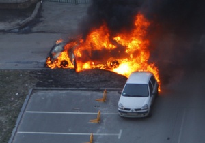 вибух авто в центрі Києва