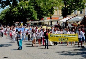Марш у вишиванках в Одесі