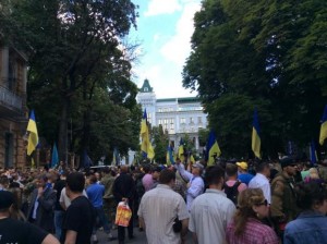 Батальйон "Донбас" під АП