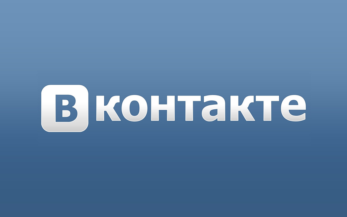 Анонімні коментарі «Вконтакте» — винахід українського хакера