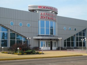 Аеропорт Луганськ