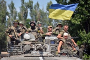 АТО українські війська