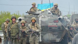 ато українські війська