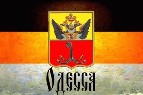 Затримано злочинну групу, яка готувала проголошення «Одеської народної республіки»