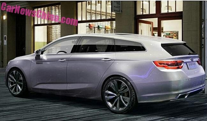 Geely Emgrand Wagon concept