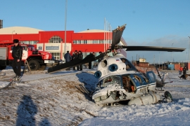 камчатка аварія вертольота мі-2