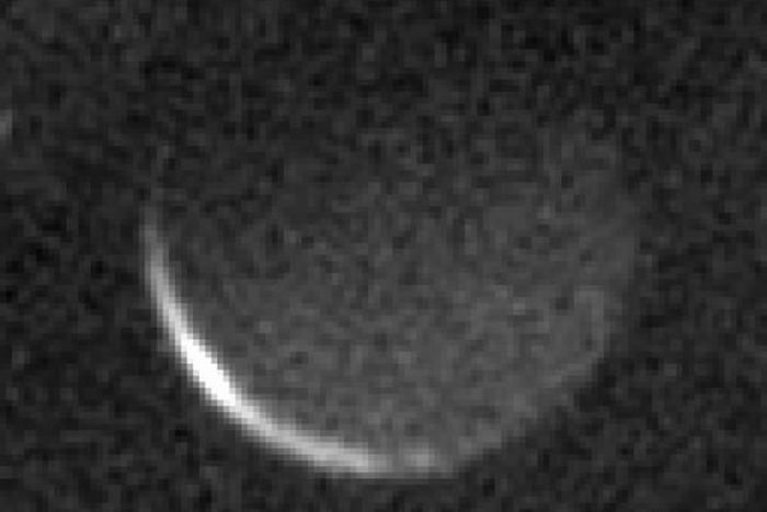 New Horizons зробив фото темної сторони Харона