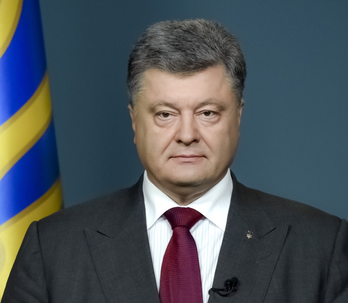 президент україни петро порошенко