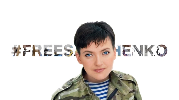 ‪#‎FreeSavchenko‬‬‬‬