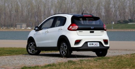 Geely vision x1