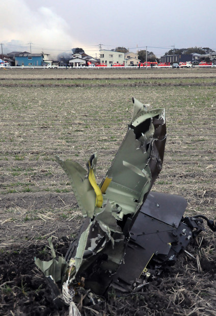 в японії впав військовий літак