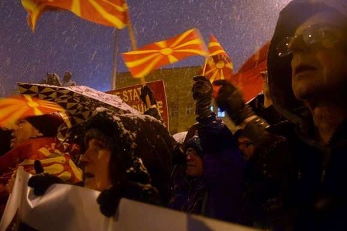 македонці протест