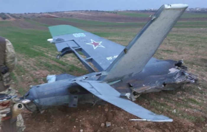 збитий над Сирією Су-25