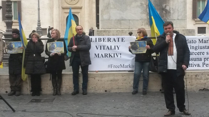 акція протесу українців у Римі