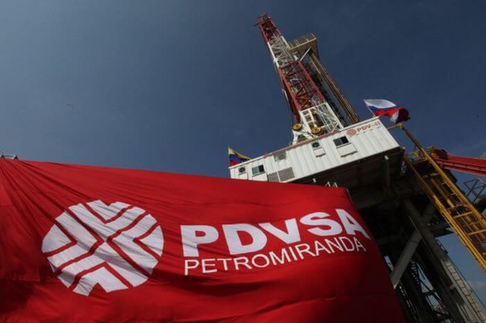 компанія PDVSA