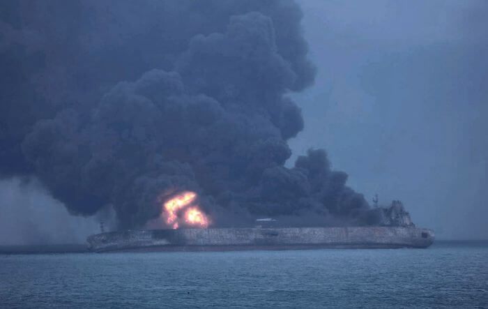 Longyan Port вибух на кораблі