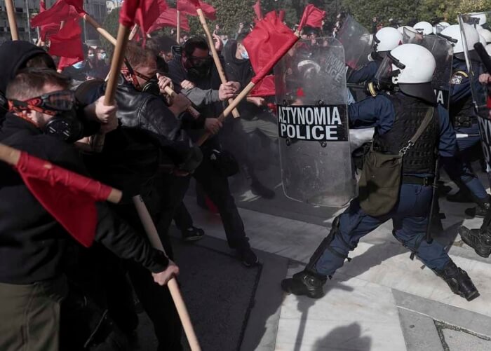 протести афіни
