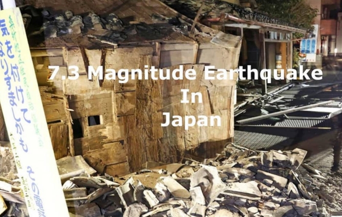 землетрус японія