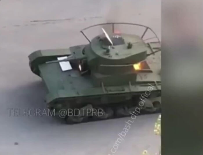 танк Т-26