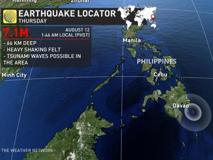 Біля берегів Філіппін стався землетрус магнітудою 7,1: відео