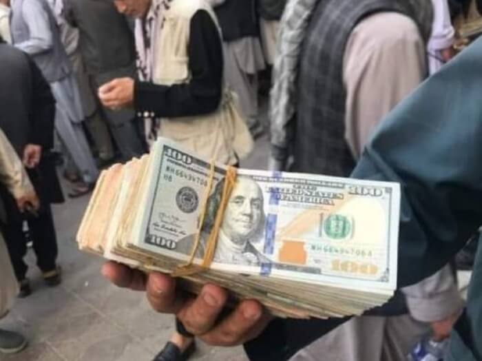 долари афганістан