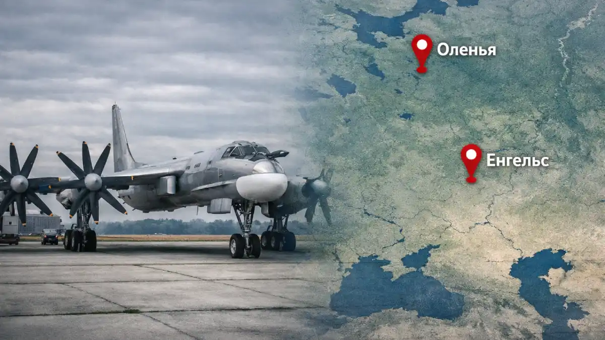 Ту-95МС Росія стратегічний бомбардувальник Енгельс