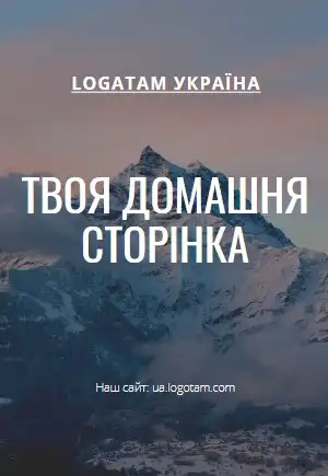 baner logotam